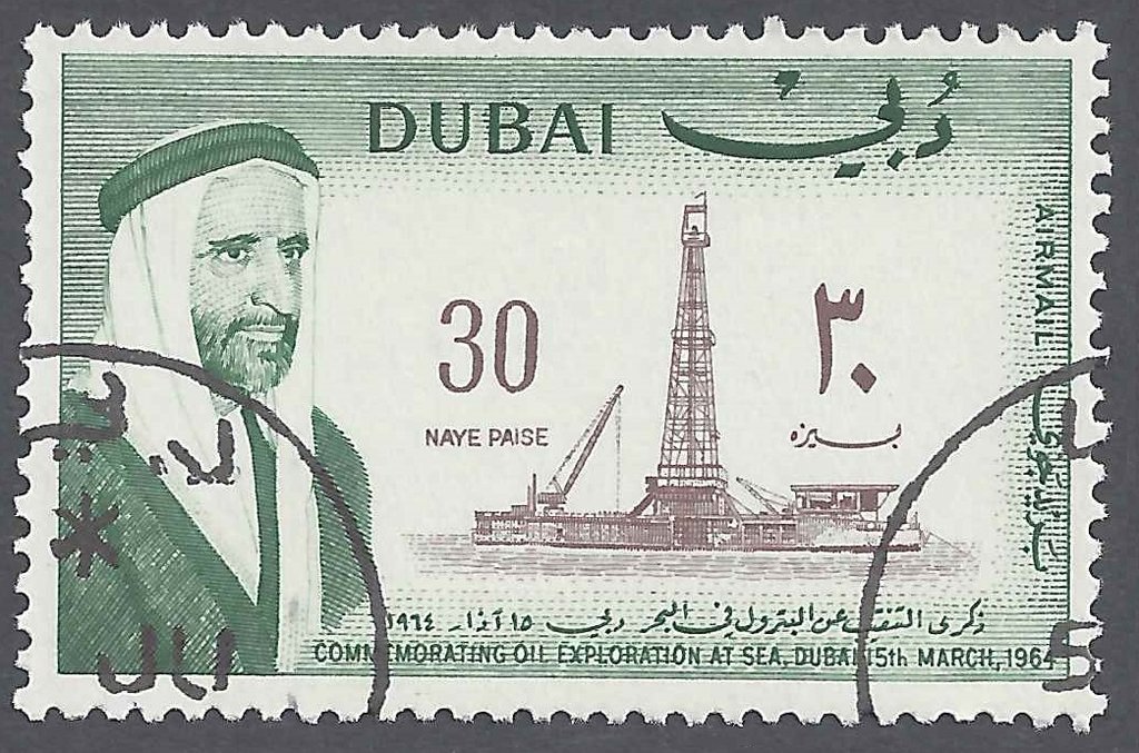 Offshore Oil Exploration in  the Persian Gulf -  30 naye paise