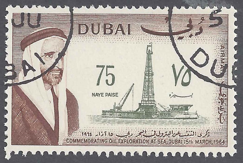 Offshore Oil Exploration in  the Persian Gulf -  75 naye paise
