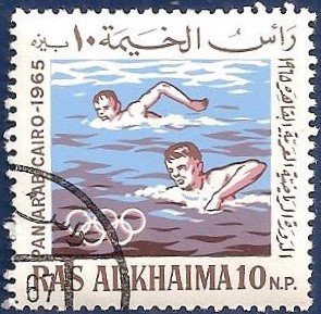Pan Arab Games, Cairo 1965 - 10 naye paise