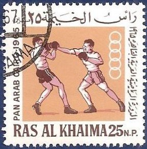 Pan Arab Games, Cairo 1965 - 25 naye paise