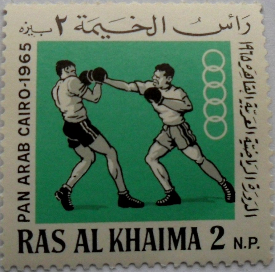 Pan Arab Games, Cairo 1965 - 2 naye paise