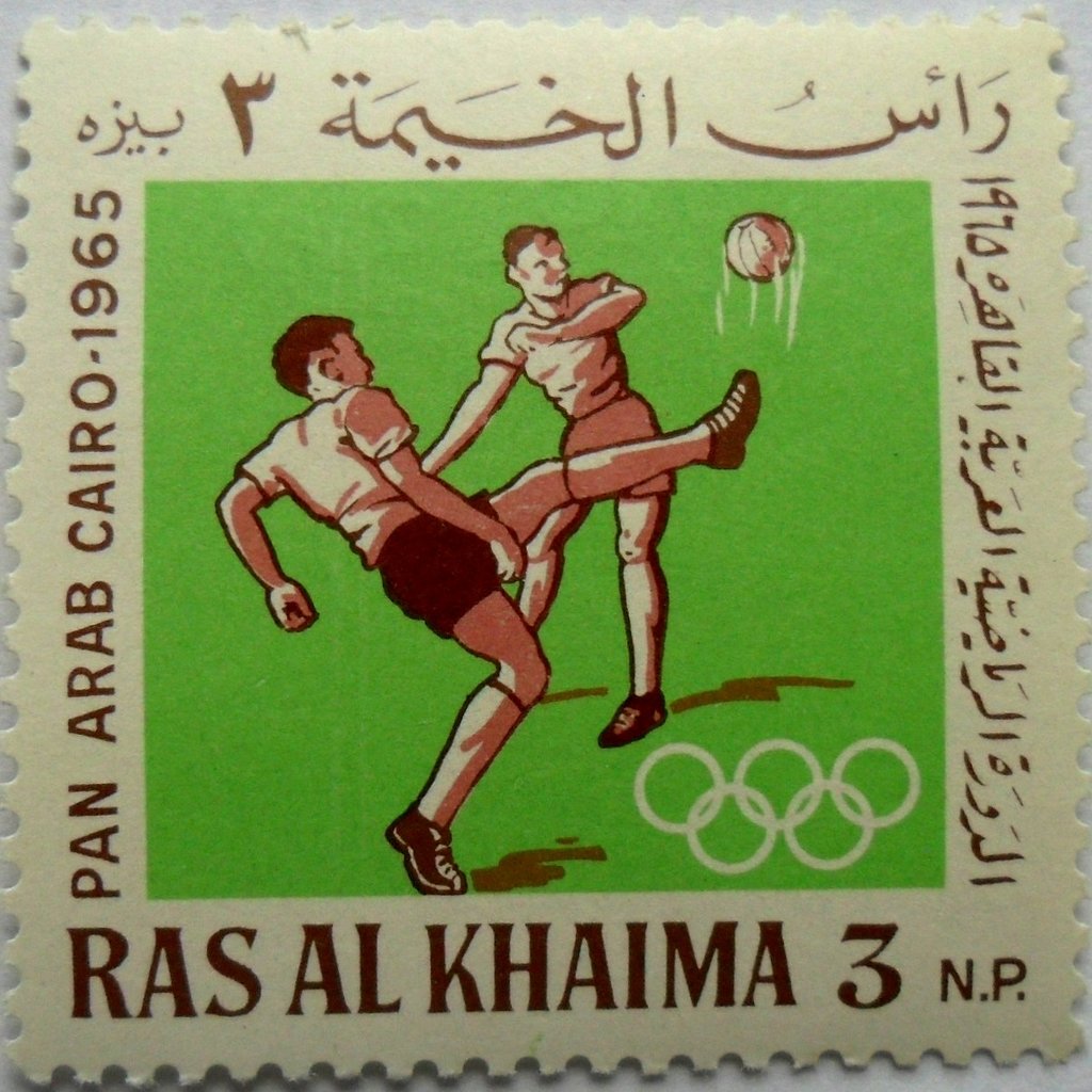 Pan Arab Games, Cairo 1965 - 3 naye paise