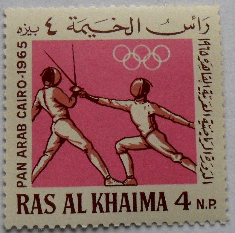 Pan Arab Games, Cairo 1965 - 4 naye paise