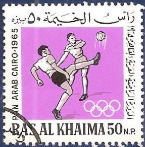 Pan Arab Games, Cairo 1965 - 50 naye paise