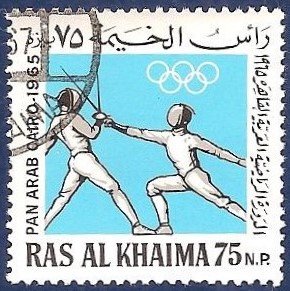 Pan Arab Games, Cairo 1965 - 75 naye paise