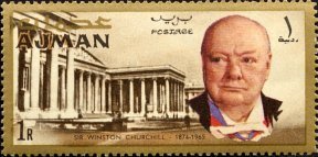 Stamp