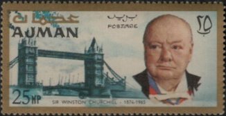 Stamp