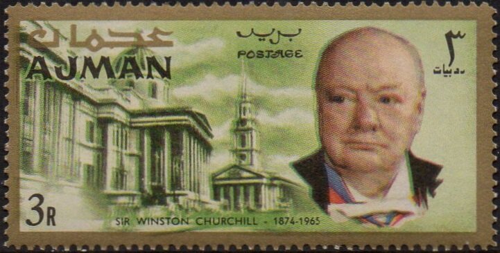 Stamp