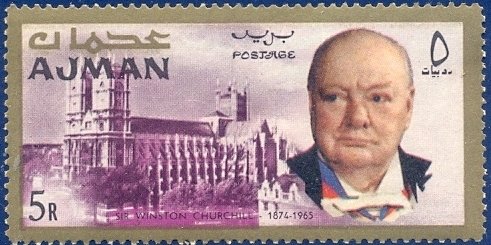 Stamp