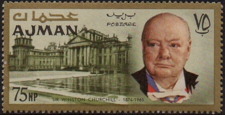 Stamp