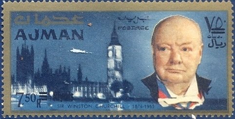 Stamp