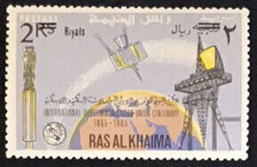 Space Communications and Global Broadcasting - 2 rupee