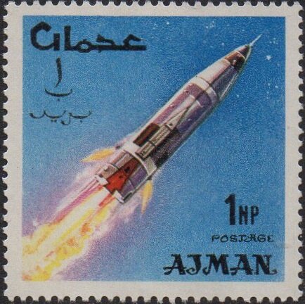 Stamp