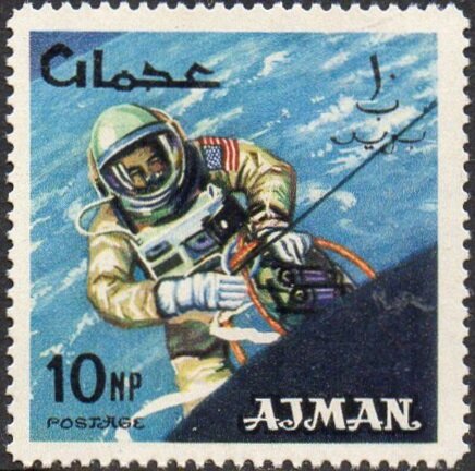 Stamp