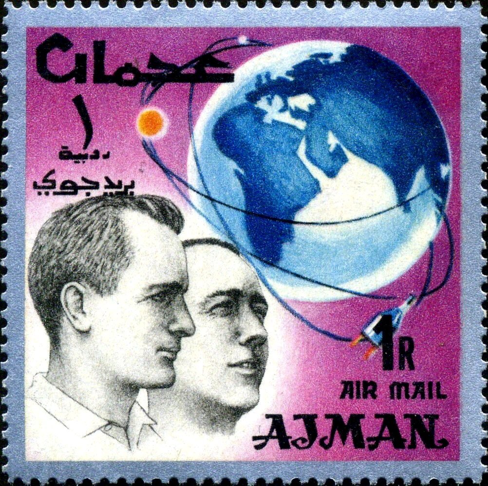 Stamp
