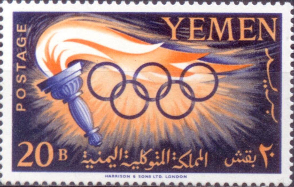 Olympic Games 1960  Rome  - 20 buqsha