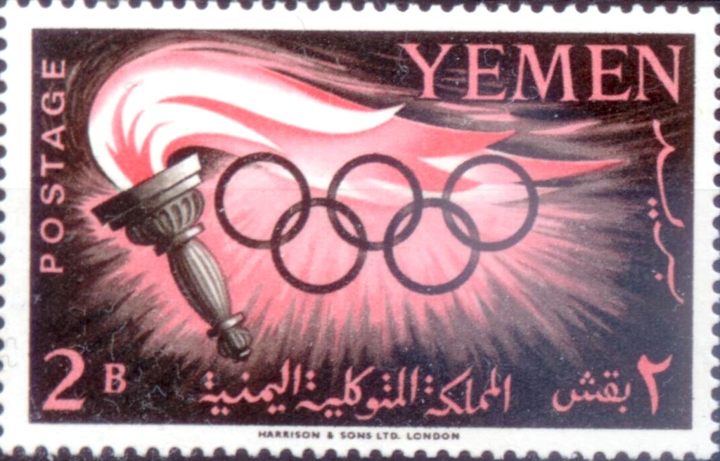Olympic Games 1960  Rome  - 2 buqsha