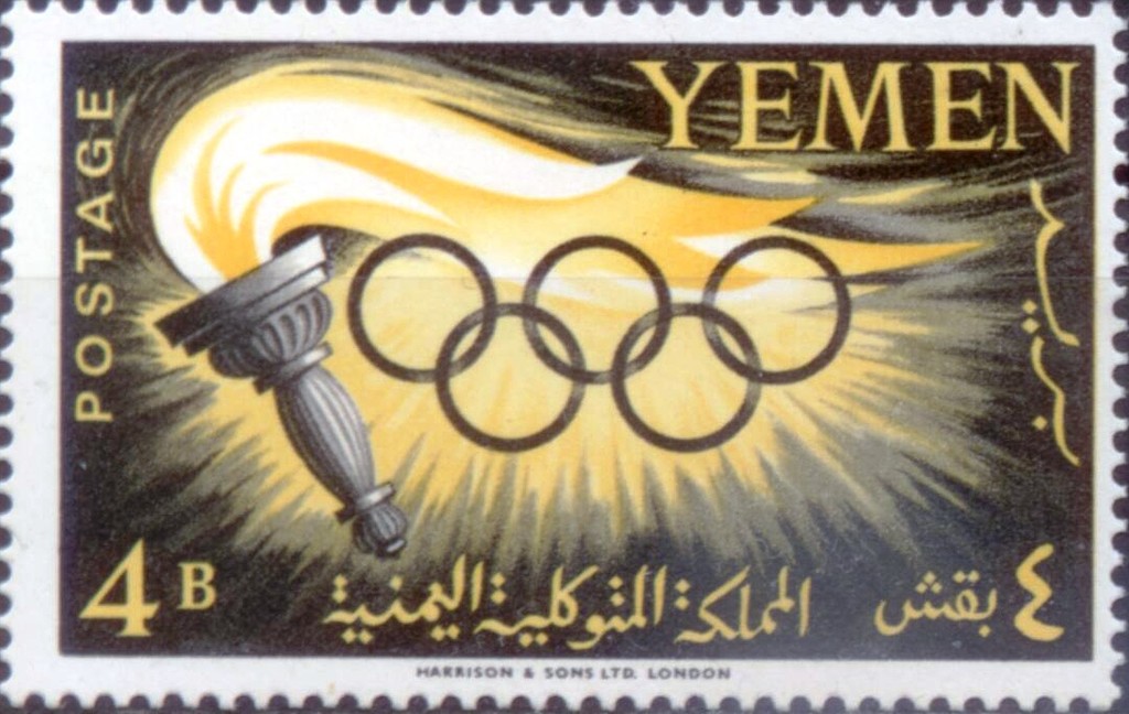 Olympic Games 1960  Rome  - 4 buqsha