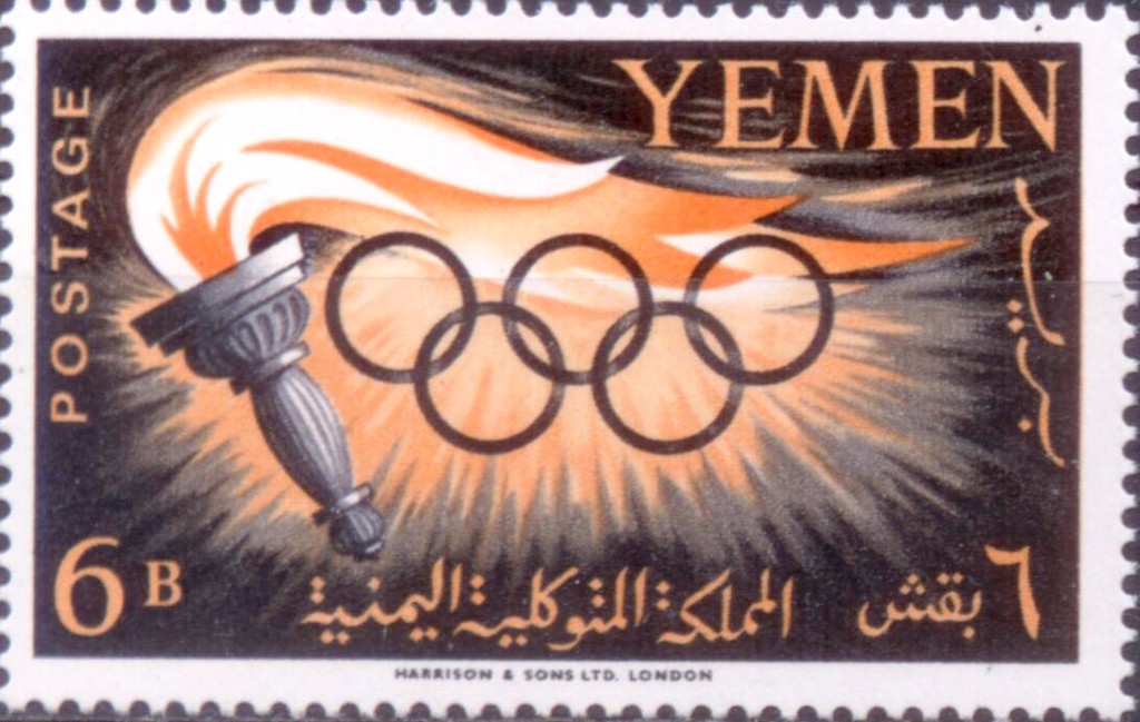 Olympic Games 1960  Rome  - 6 buqsha