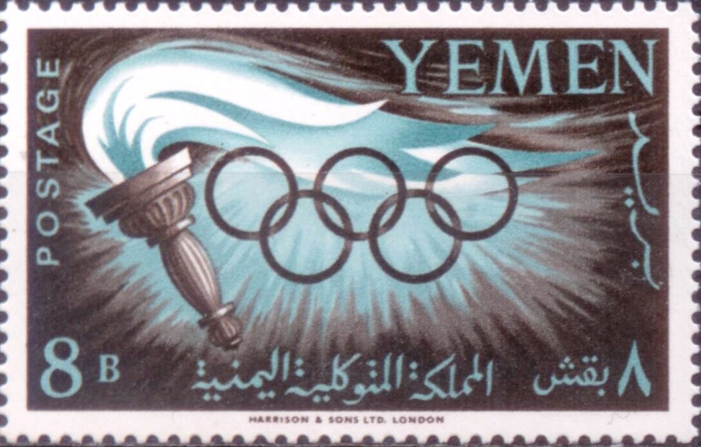 Olympic Games 1960  Rome  - 8 buqsha