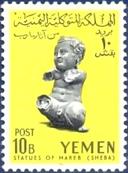 Sabean finds from Marib