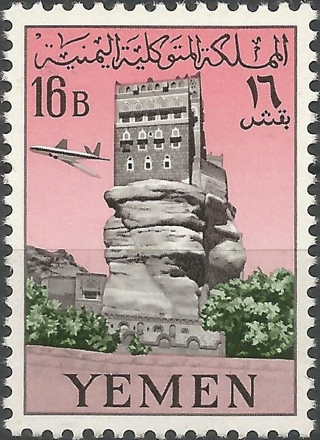 Side view Dar al-Hajar