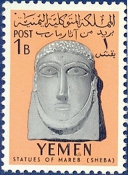 Statues of Mareb (Sheba)