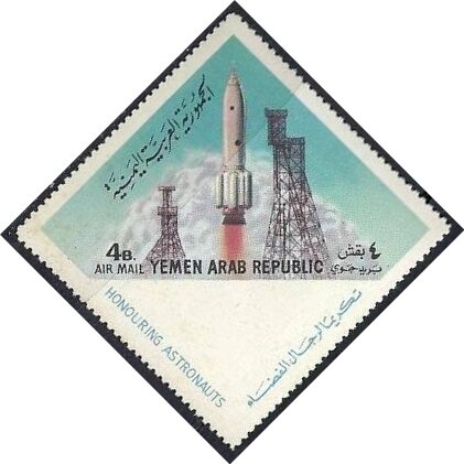 Rocket Launch - 4 buqsha