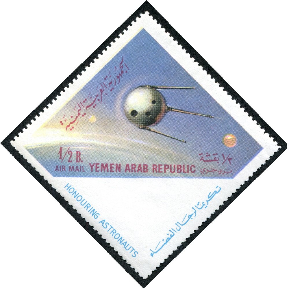 Sputnik 1 - 1/2 buqsha