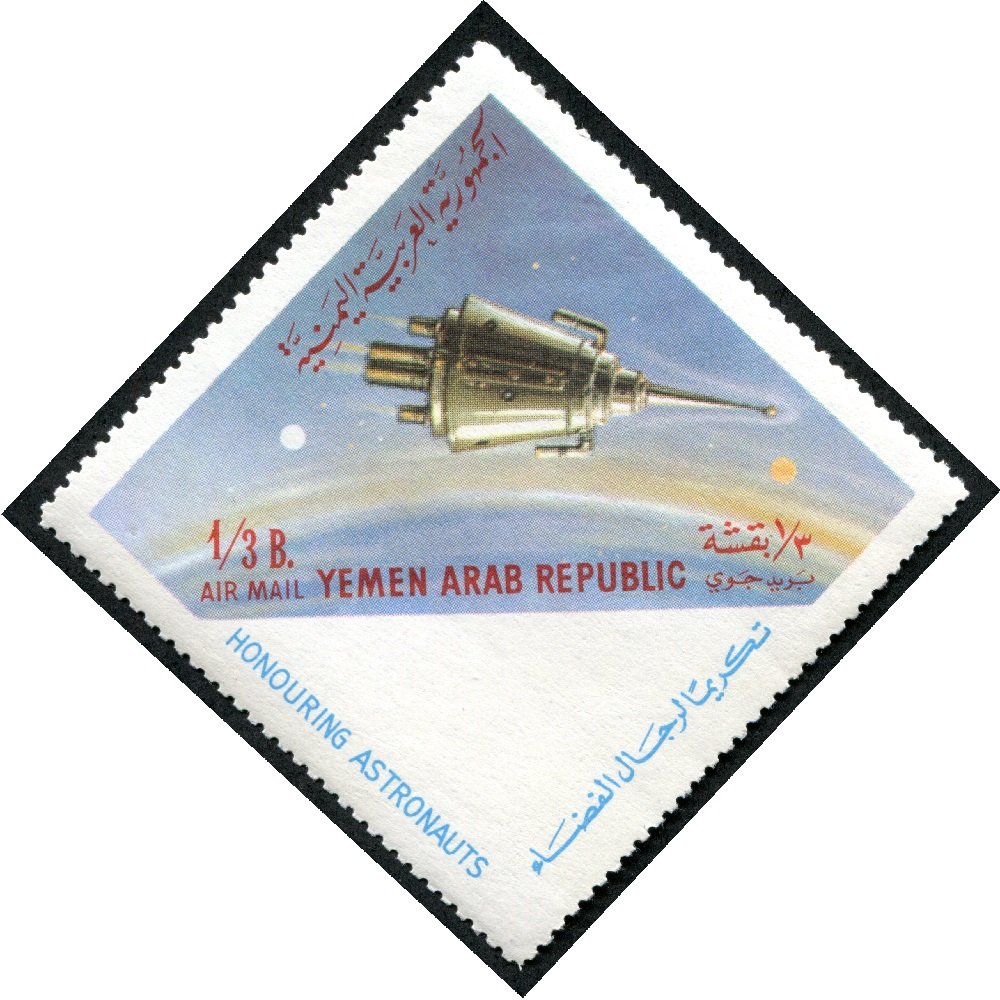 Sputnik 3 - 1/3 buqsha