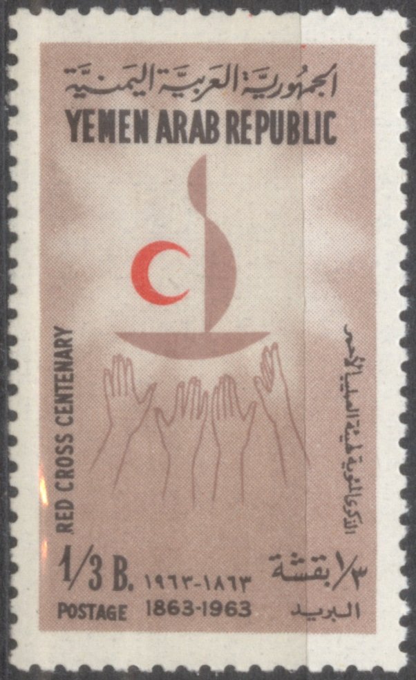 The 100th Anniversary of Red Cross - 1/3 buqsha