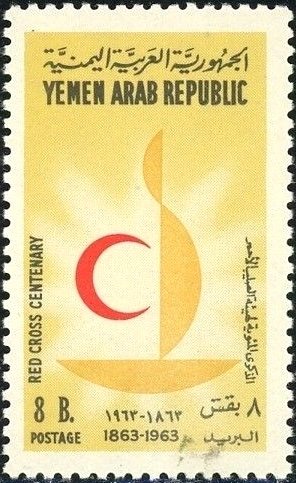 The 100th Anniversary of Red Cross - 8 buqsha