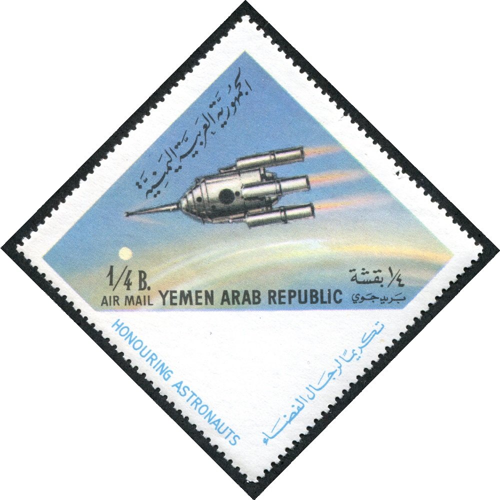 The Vostok 1 mission - 1/4 buqsha