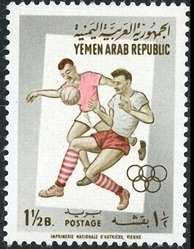 Stamp