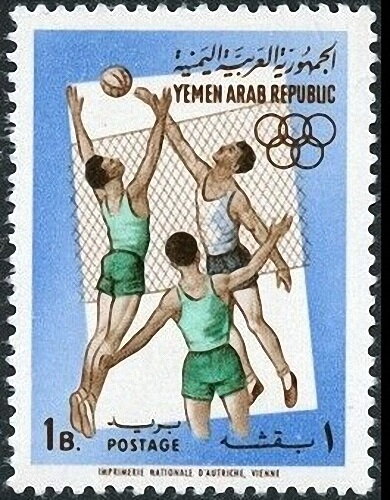 Stamp
