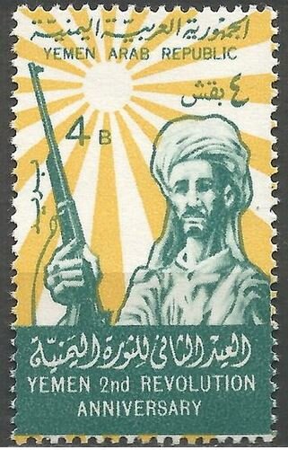 2nd anniversary of the revolution - 4 buqsha
