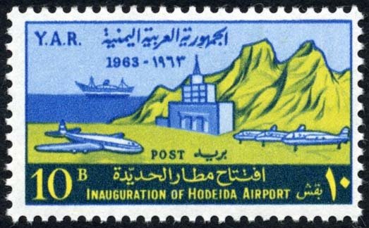Commissioning of the airport of Hodeida - 10 buqsha