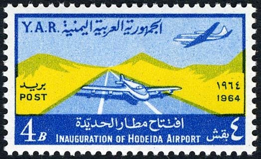 Commissioning of the airport of Hodeida - 4 buqsha