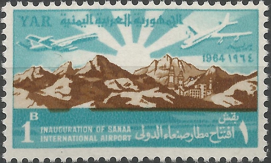Inauguration of Sanaa International Airport - 1 buqsha