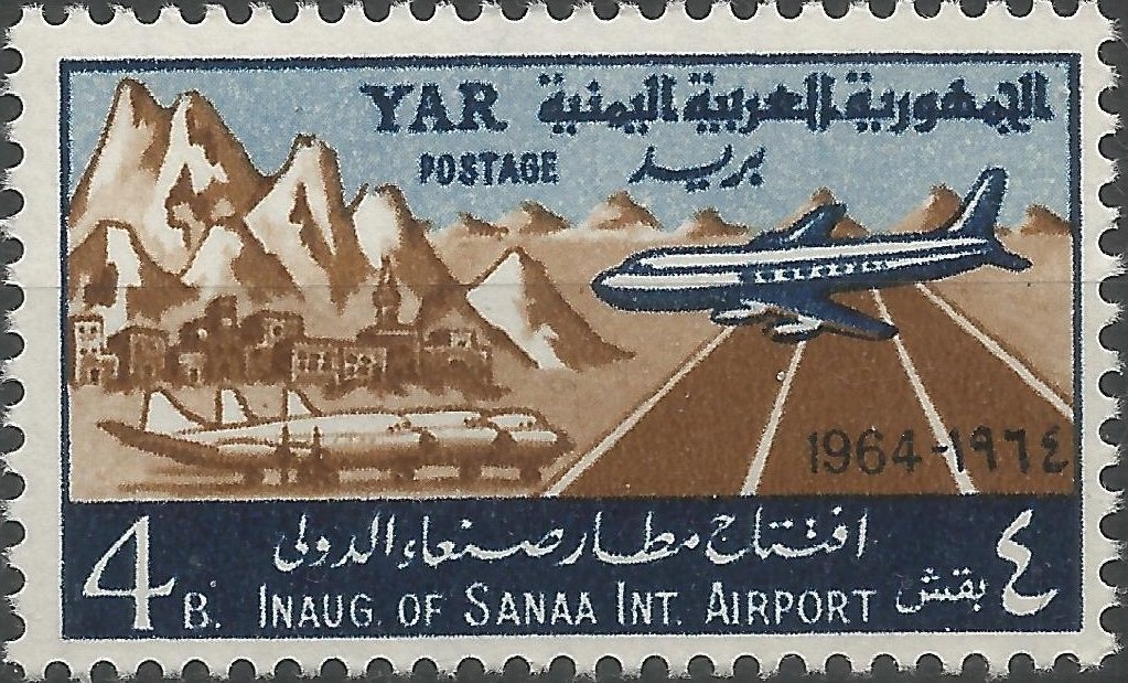 Inauguration of Sanaa International Airport - 4 buqsha