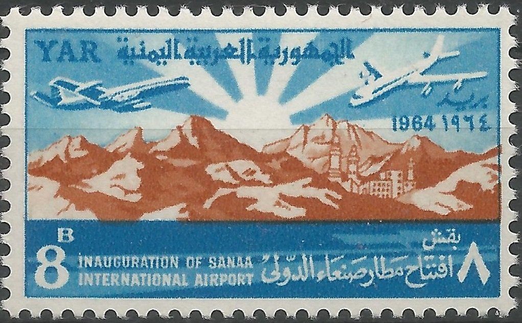 Inauguration of Sanaa International Airport - 8 buqsha