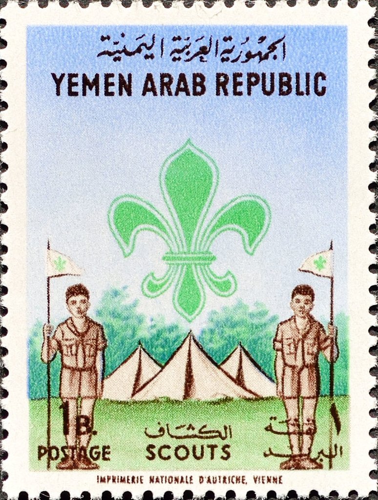 The Scouting Movement - 1 buqsha