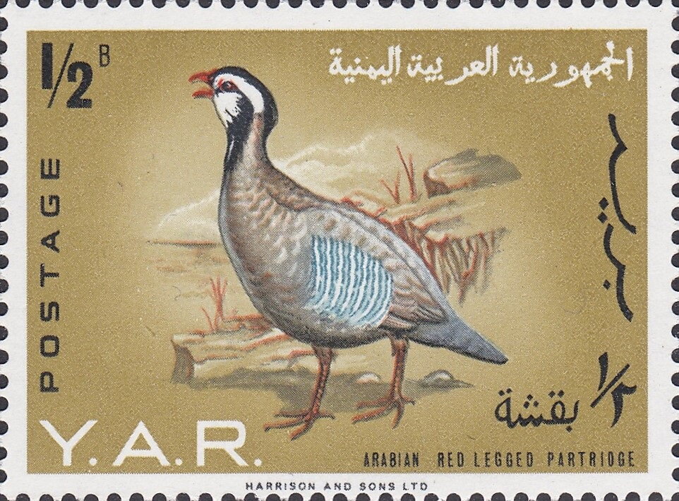 Stamp