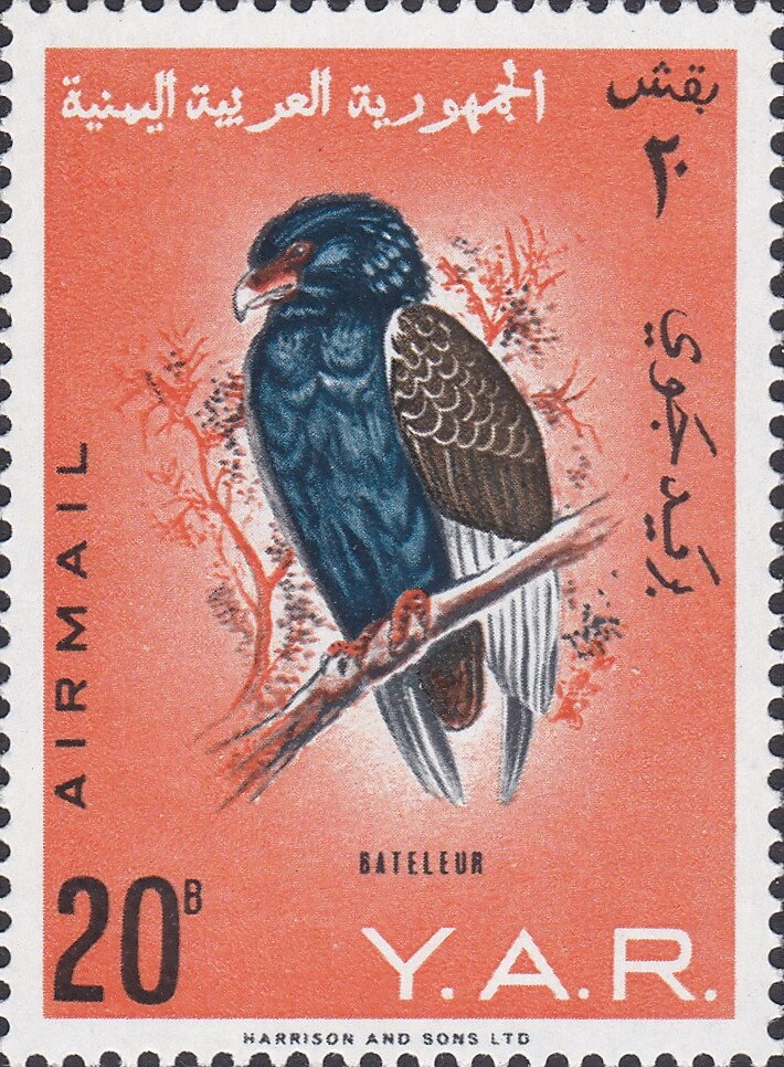 Stamp