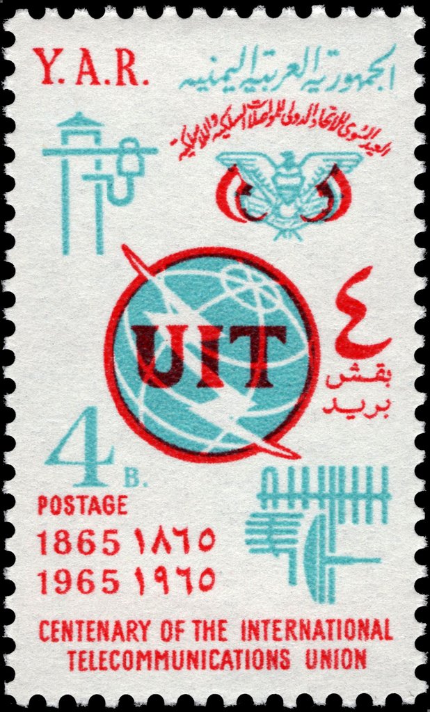 Stamp