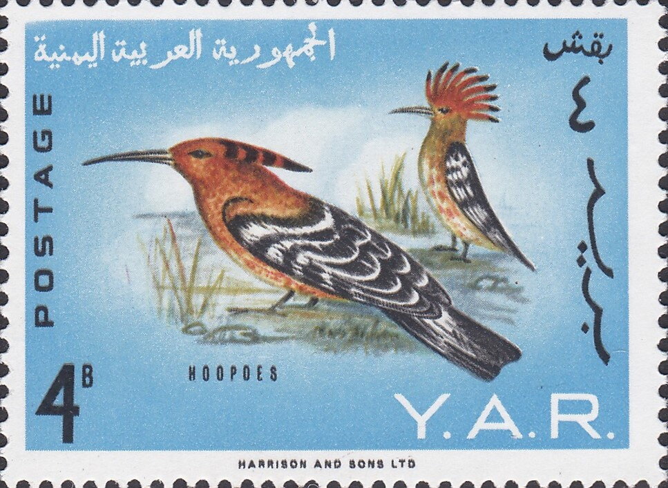 Stamp