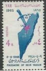 Massacre of Deir Yassin - 4 buqsha