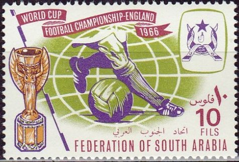 1966 World Cup Football Championship - 10 fils