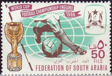 1966 World Cup Football Championship - 50 fils
