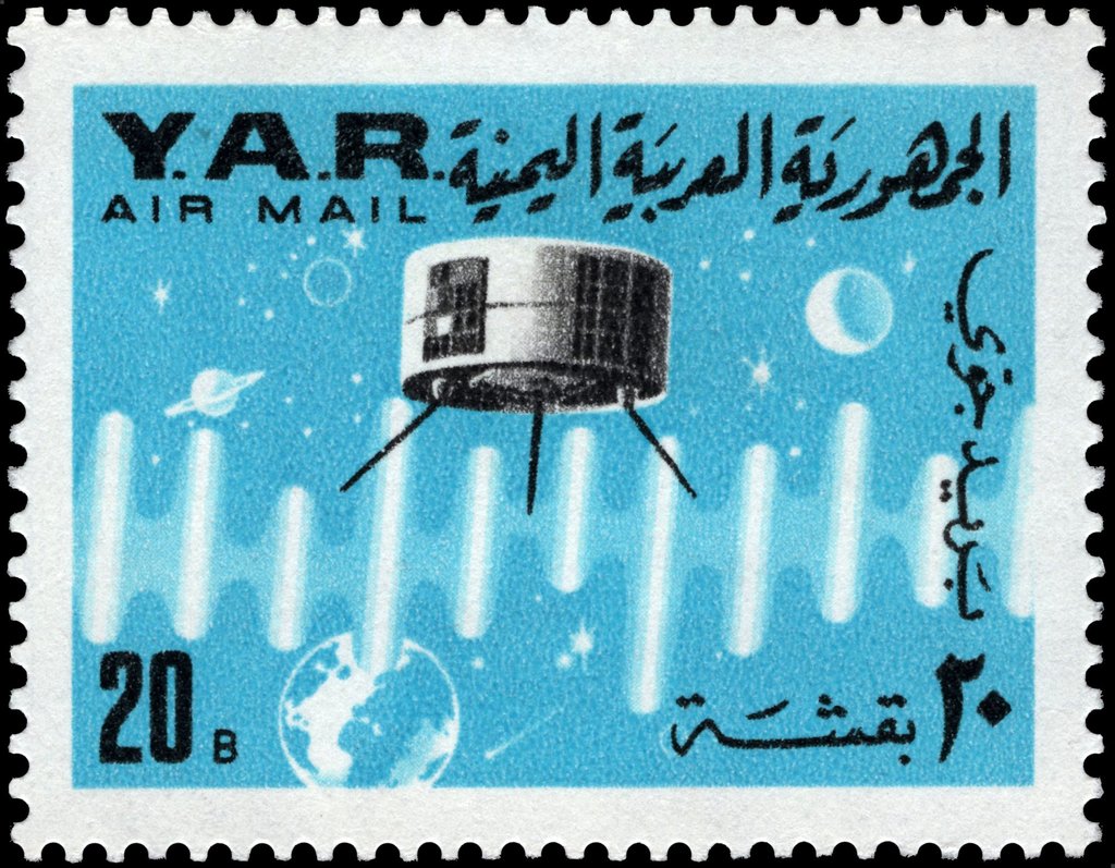communications satellites - 20 buqsha